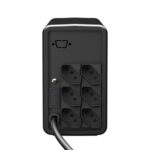 Nobreak NHS Senoidal Mini 4 600VA Entrada Bivolt Saída 120V ou 220V Configurável 6 Tomadas